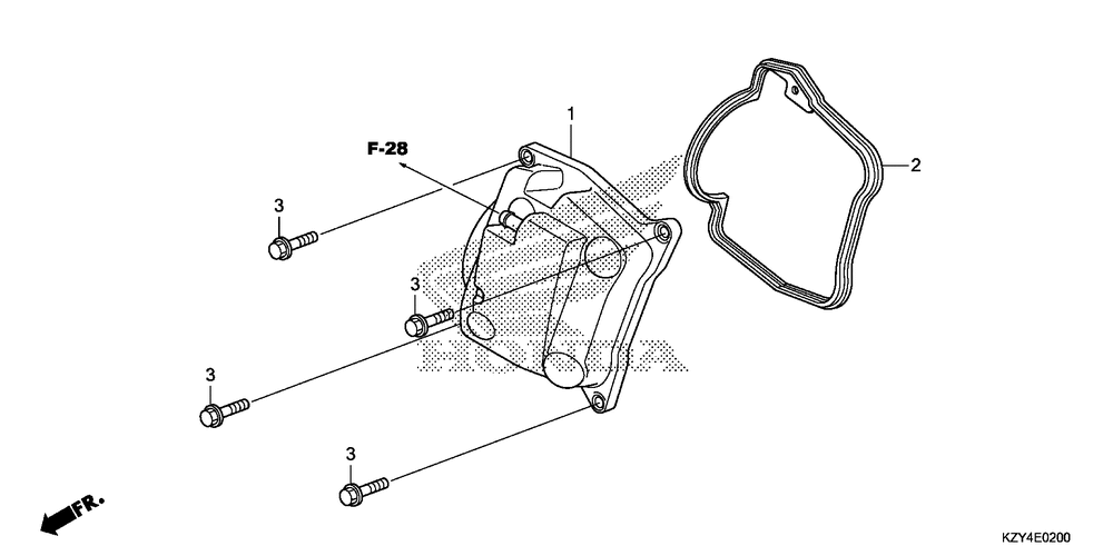 Cylinder head cover