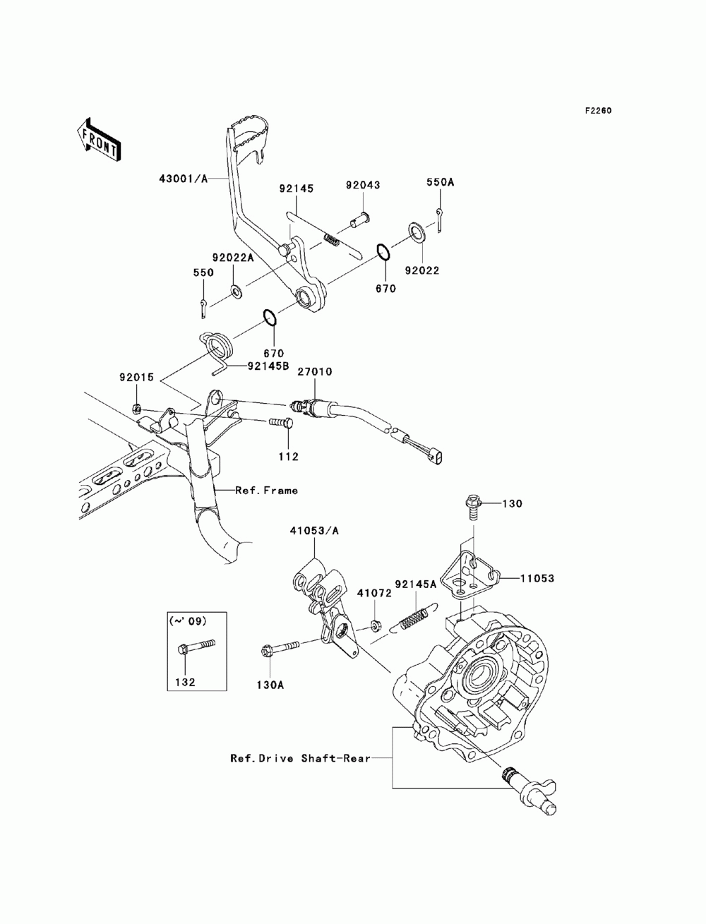 Brake pedal