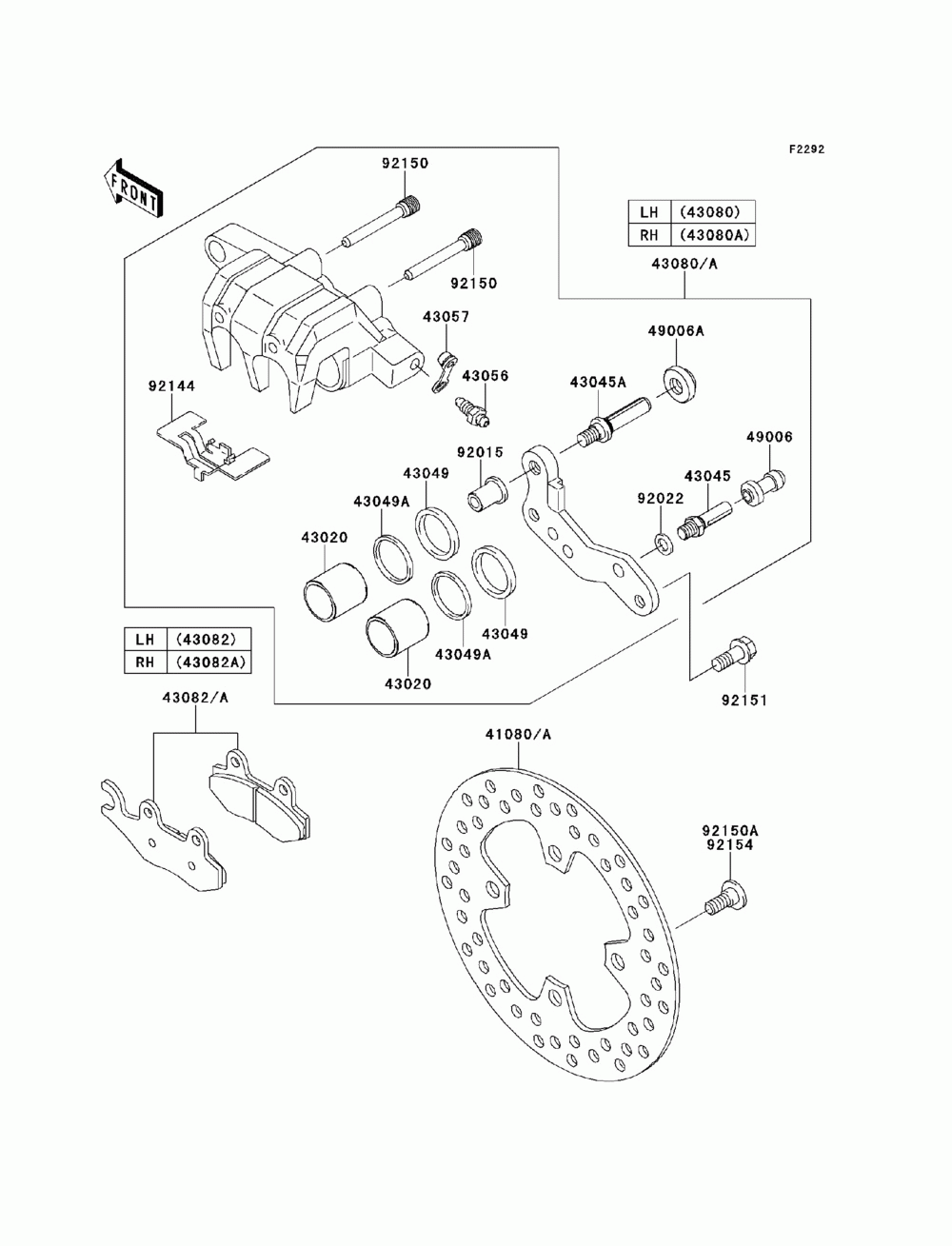 Front brake