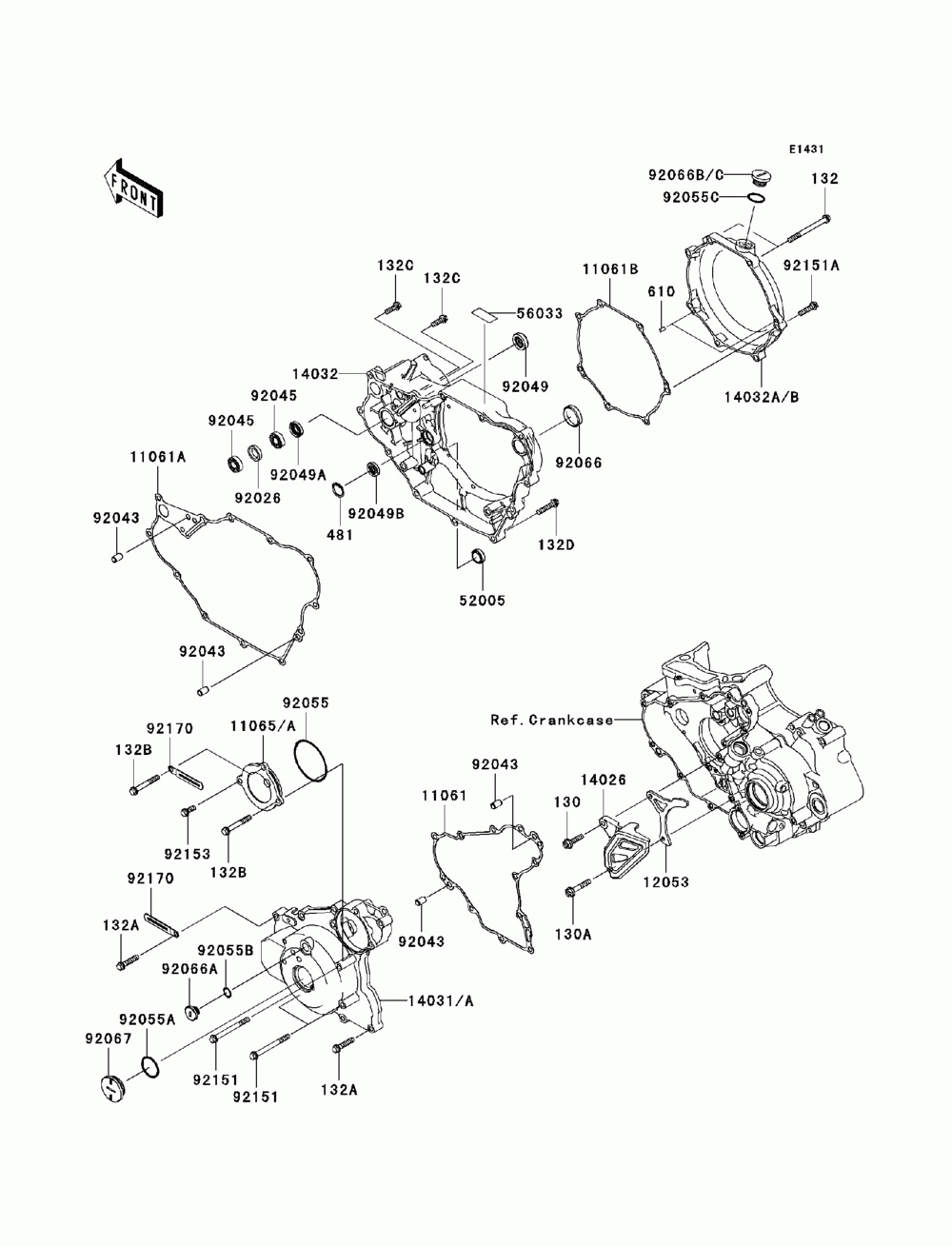 Engine cover(s)