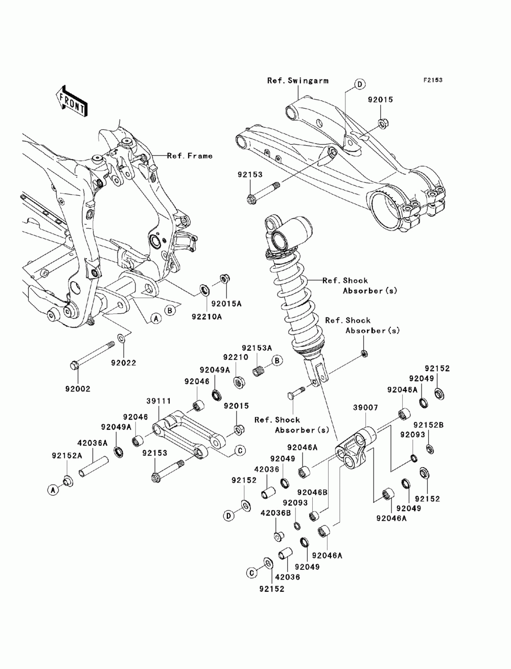 Rear suspension