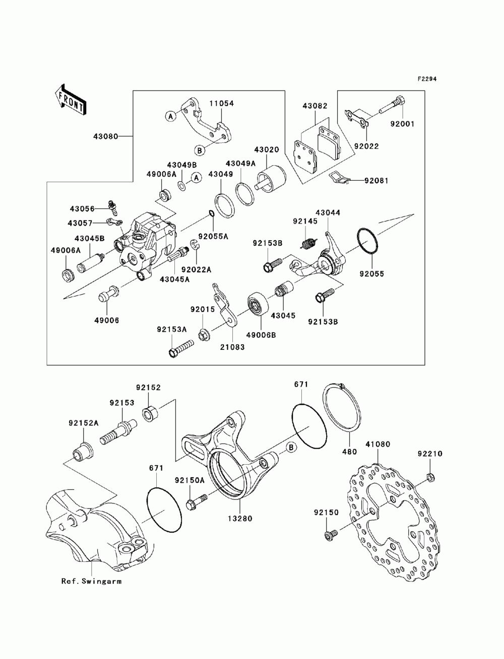 Rear brake