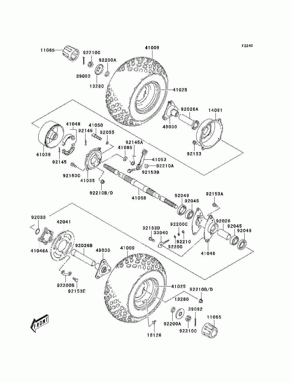 Rear hub