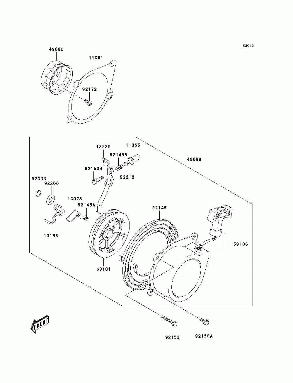 Recoil starter