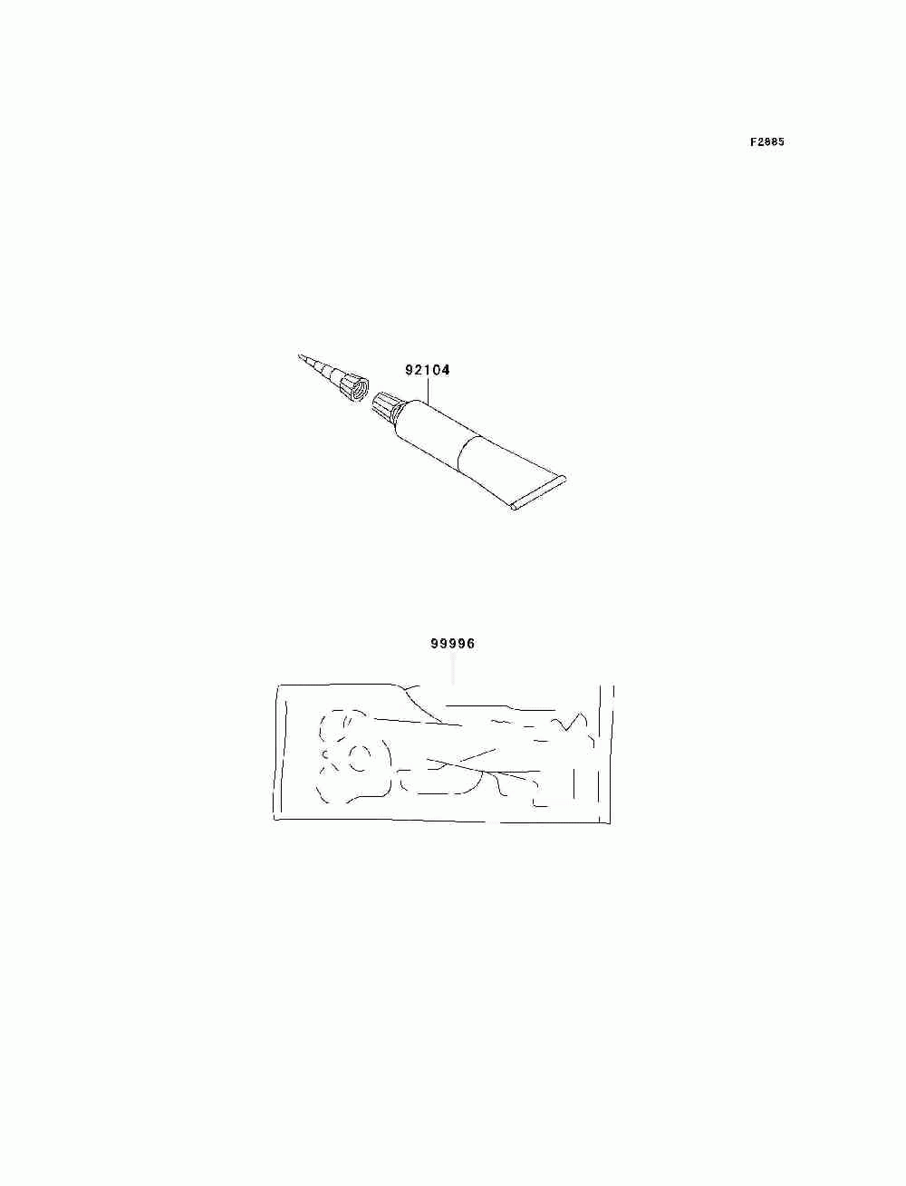 Gasket kit