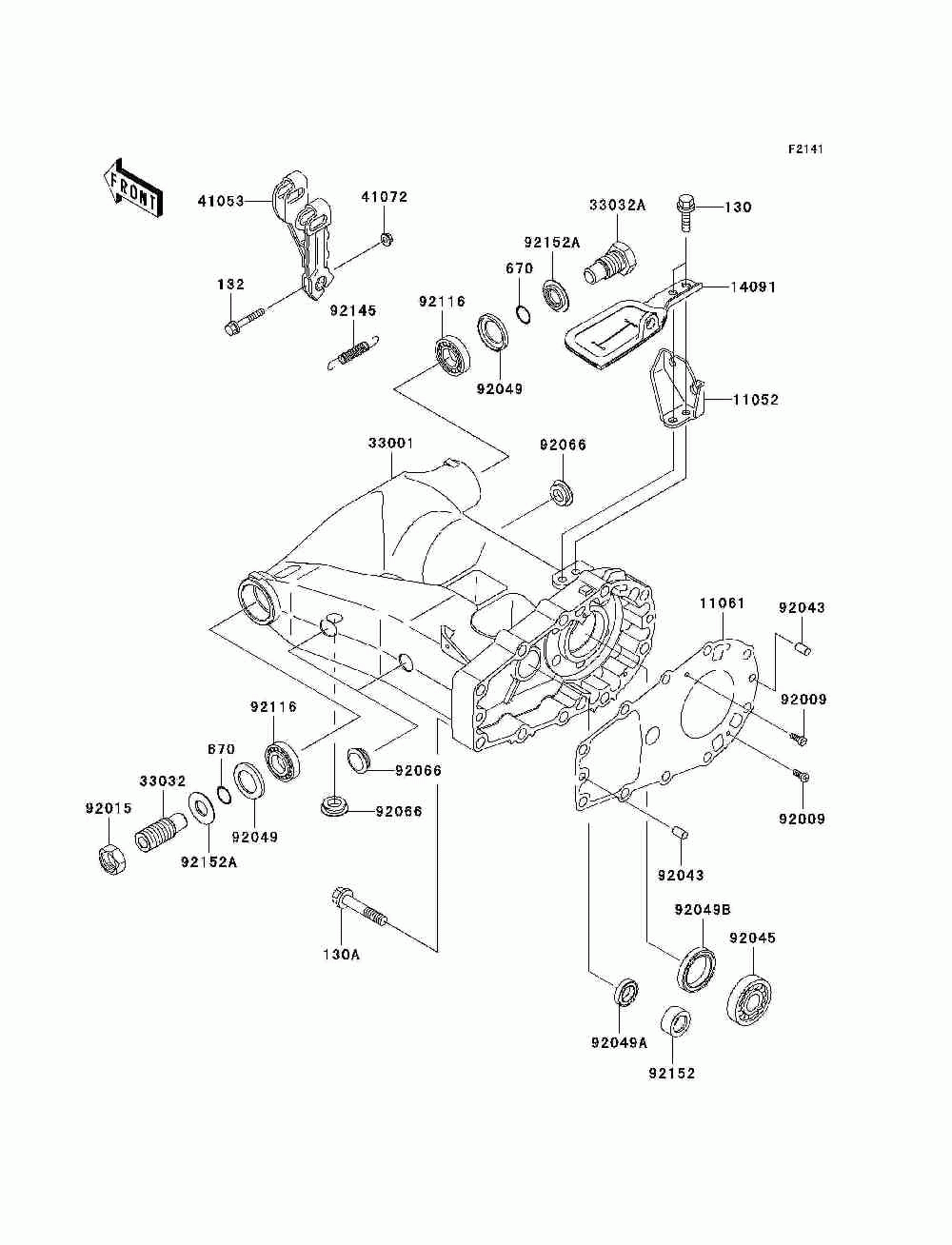 Swingarm