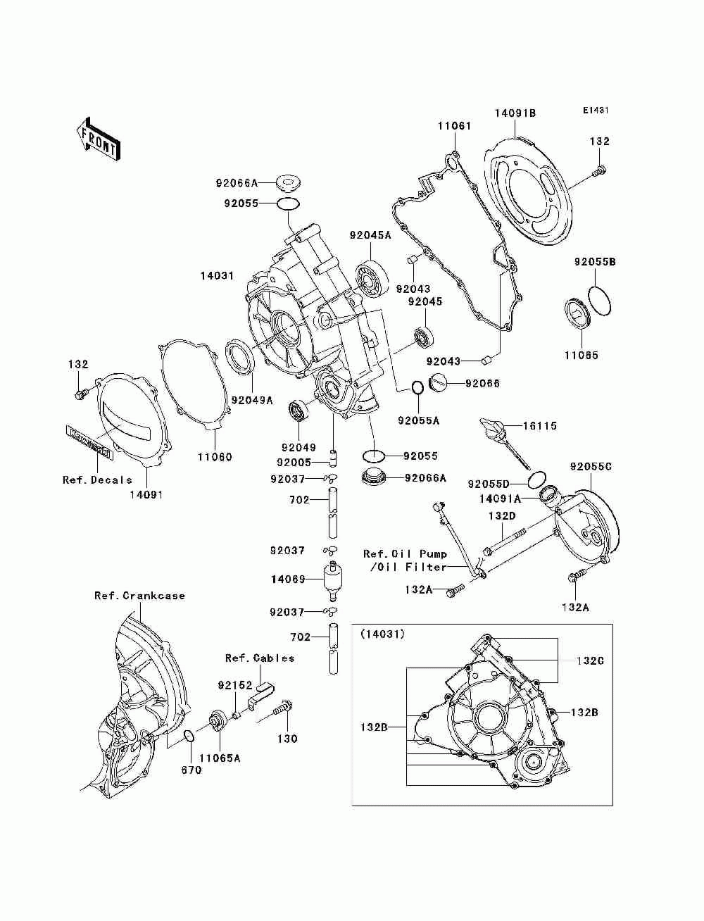 Engine cover(s)