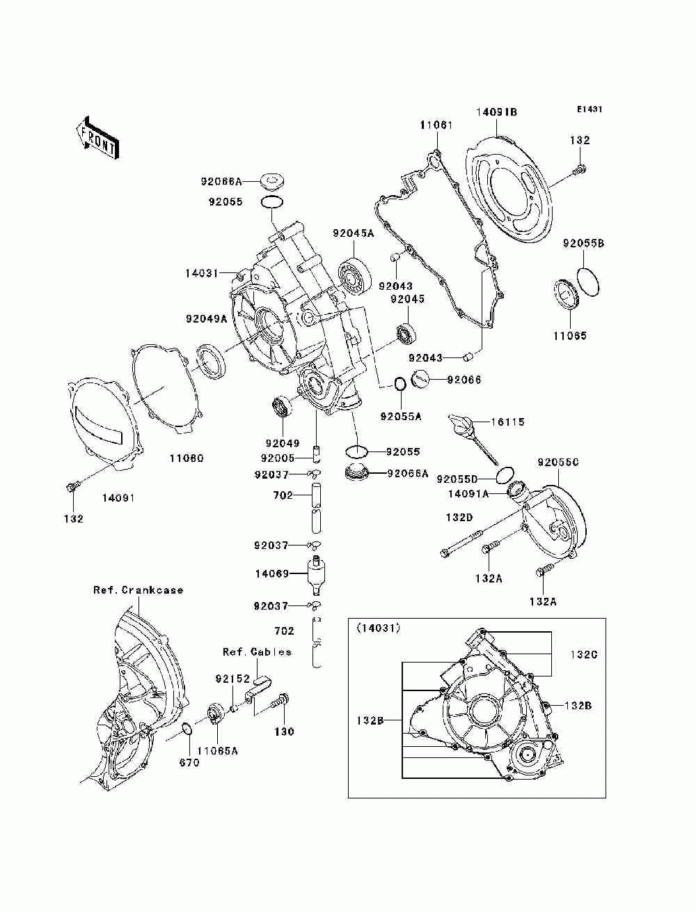 Engine cover(s)