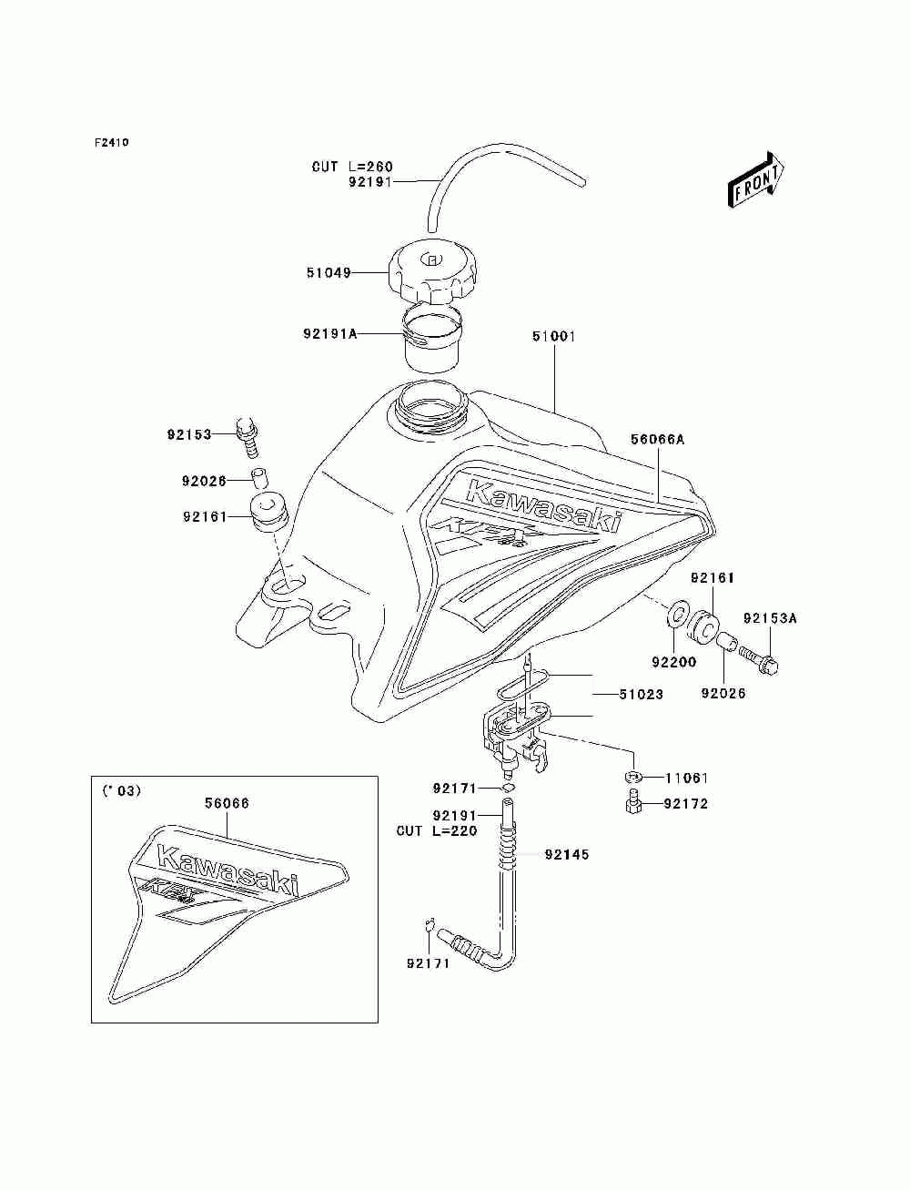 Fuel tank(ksf80-a1_a2)