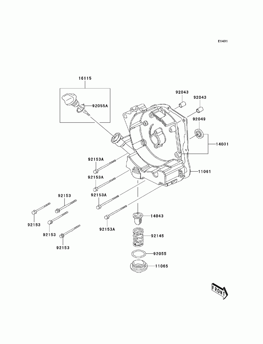 Engine cover(s)