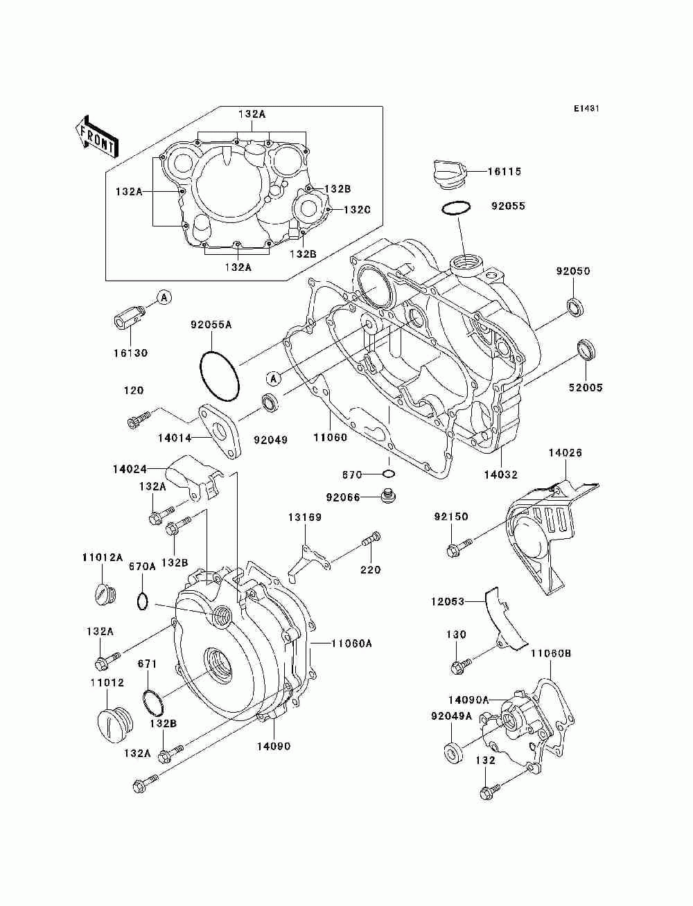 Engine cover(s)