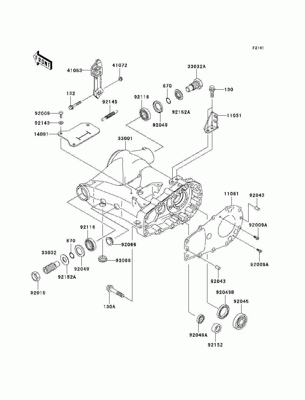 Swingarm