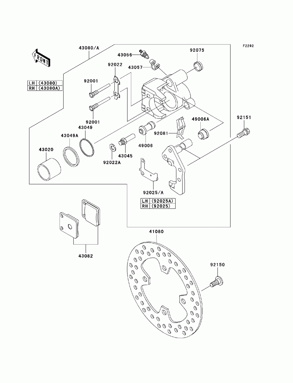 Front brake