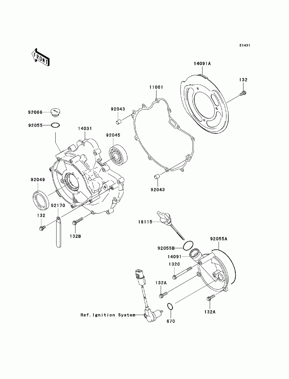 Engine cover(s)