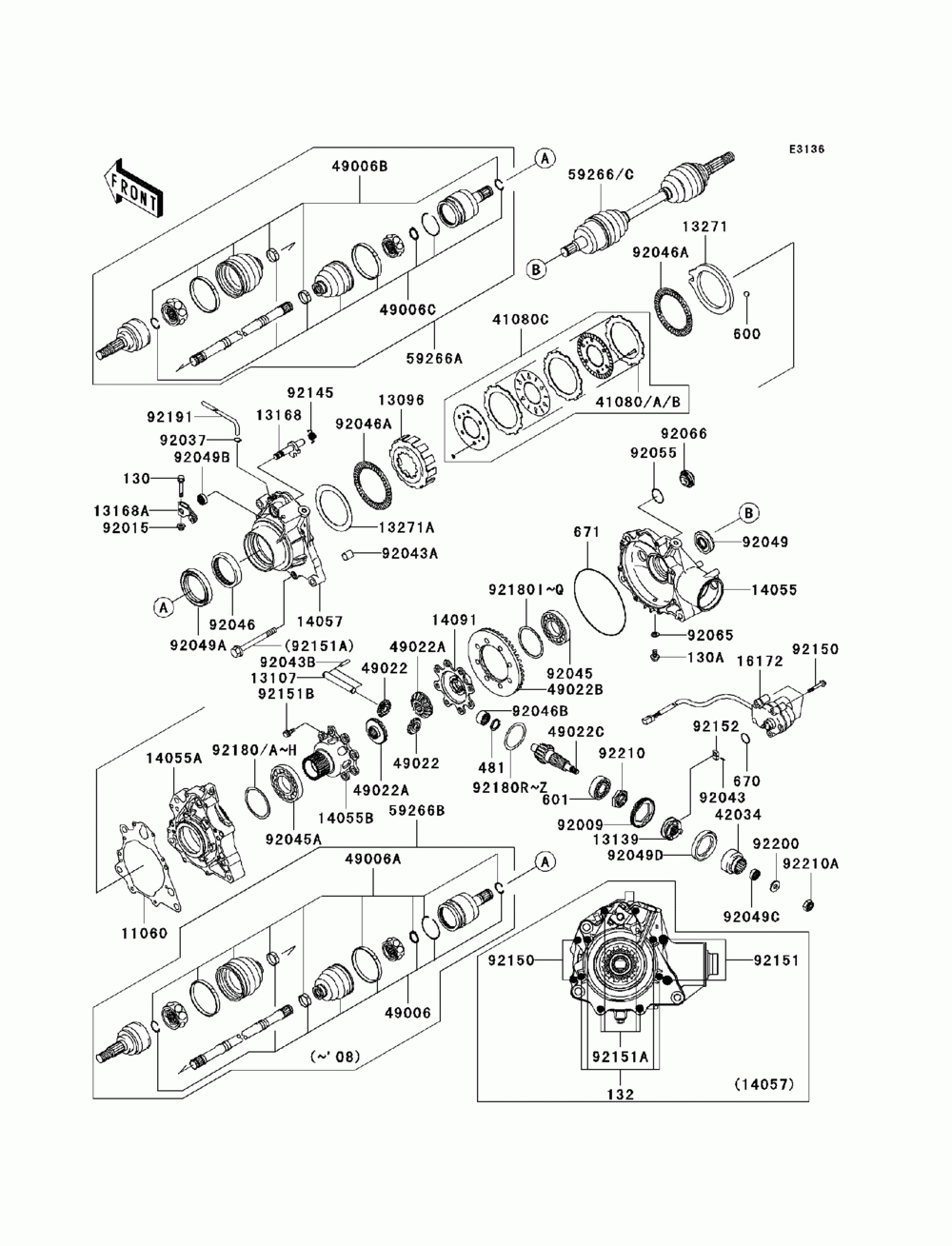 Drive shaft-front