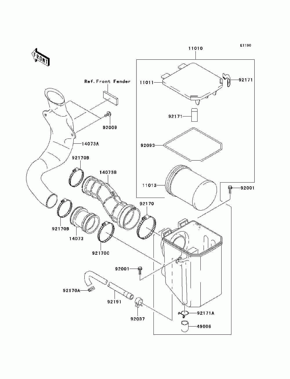 Air cleaner