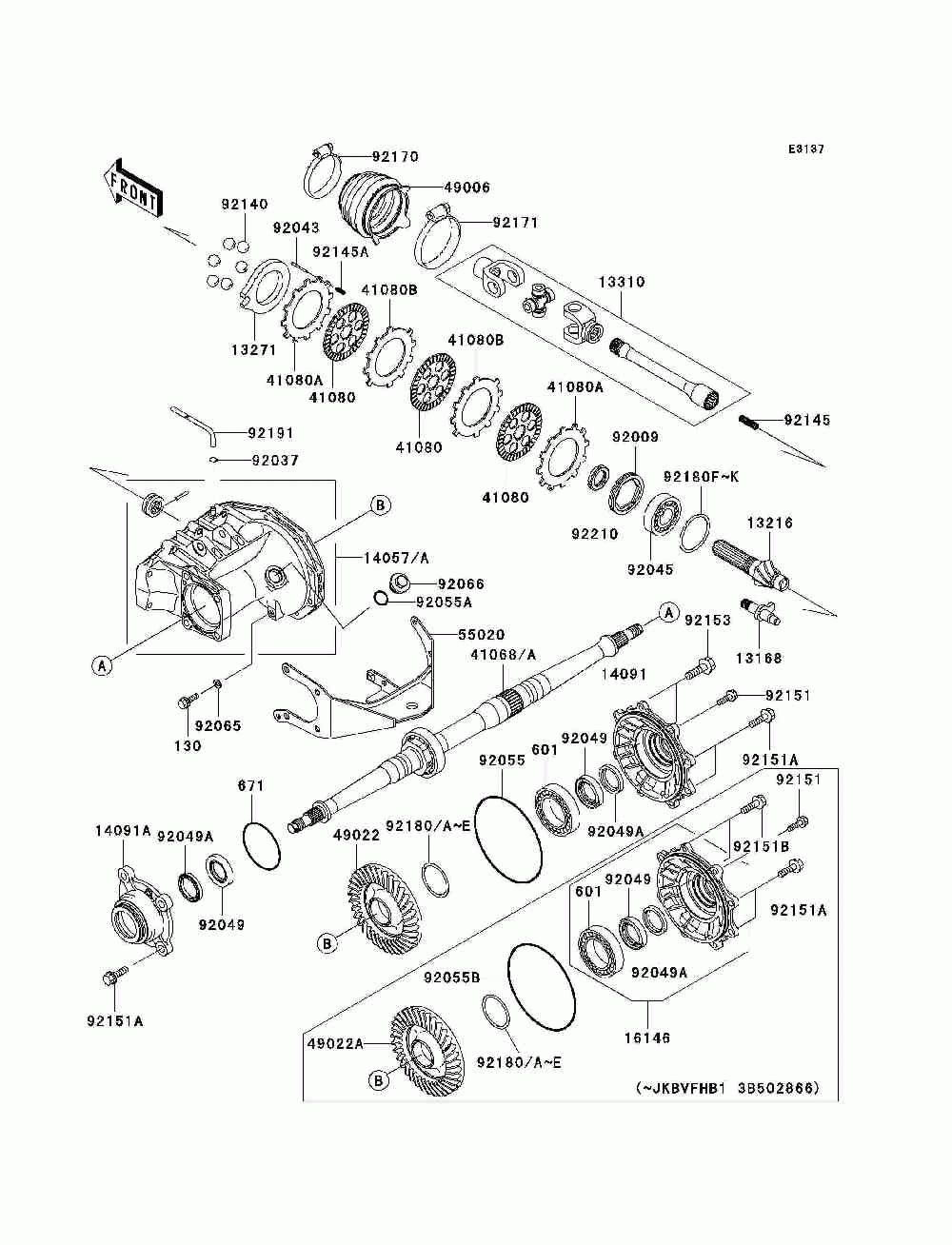 Drive shaft-rear