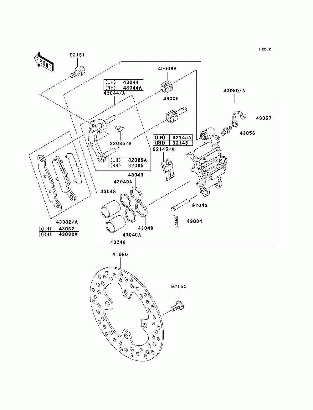 Front brake