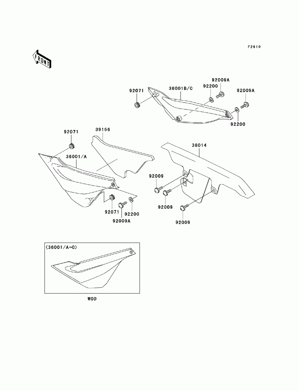 Side covers_chain cover