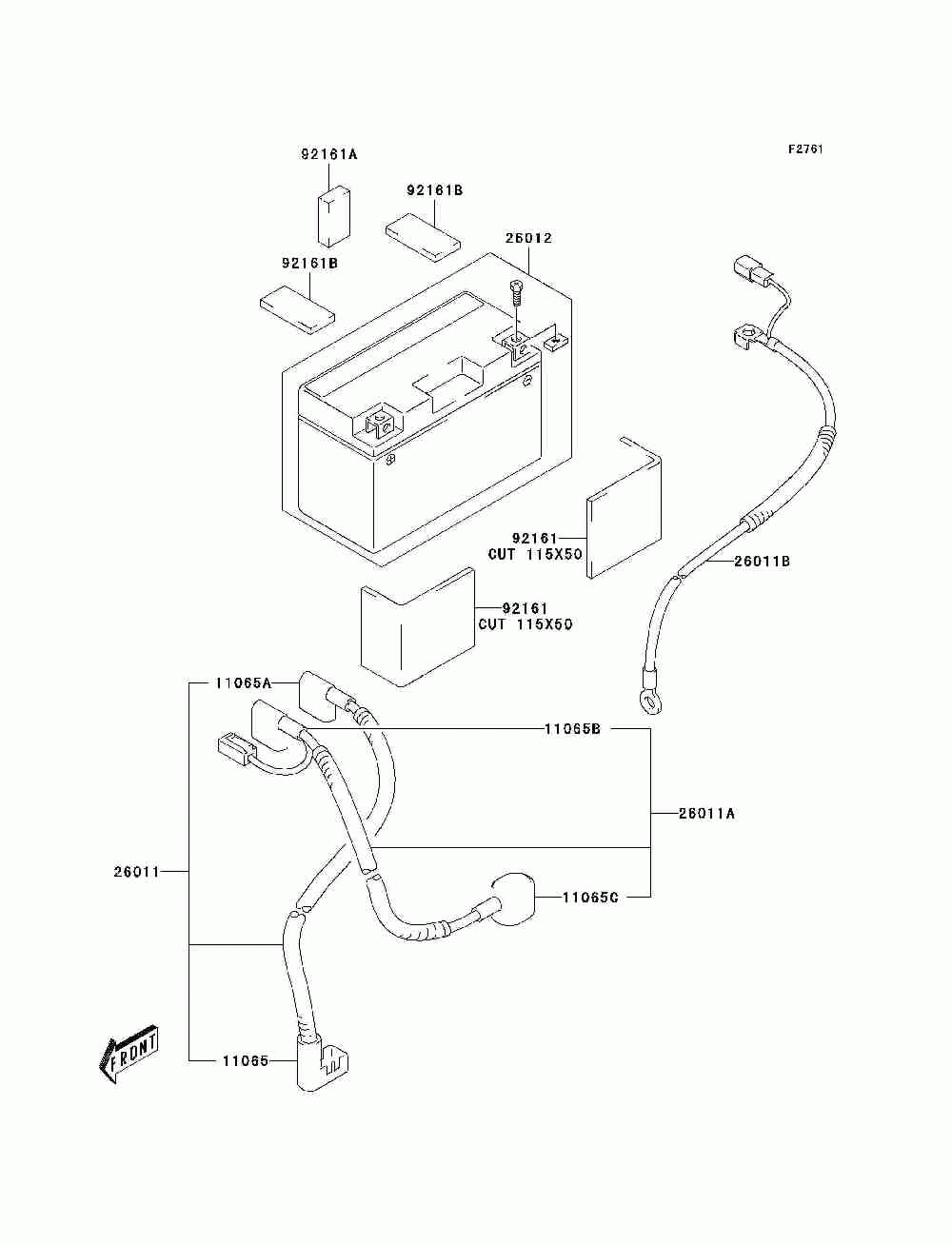 Battery