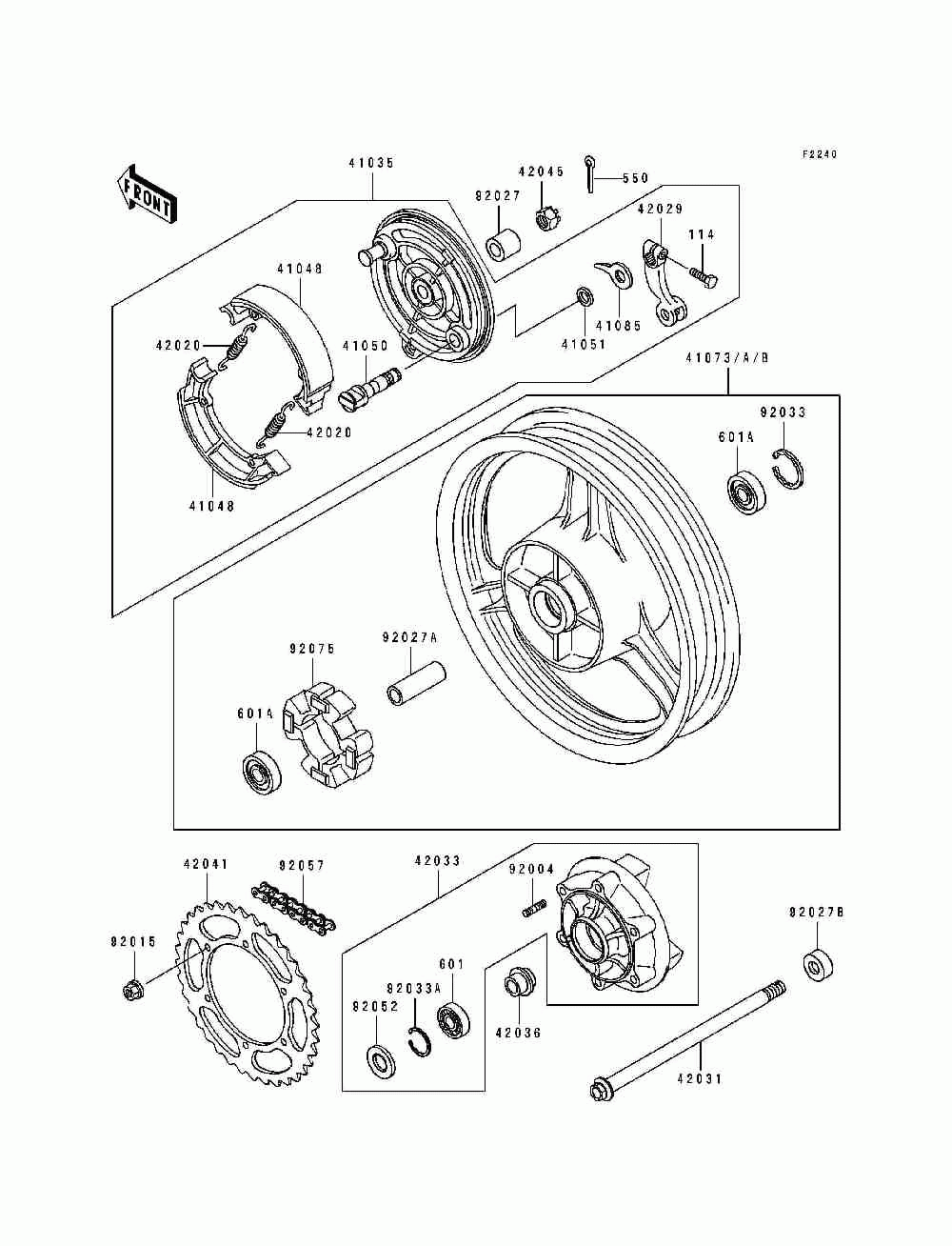 Rear wheel_chain_coupling