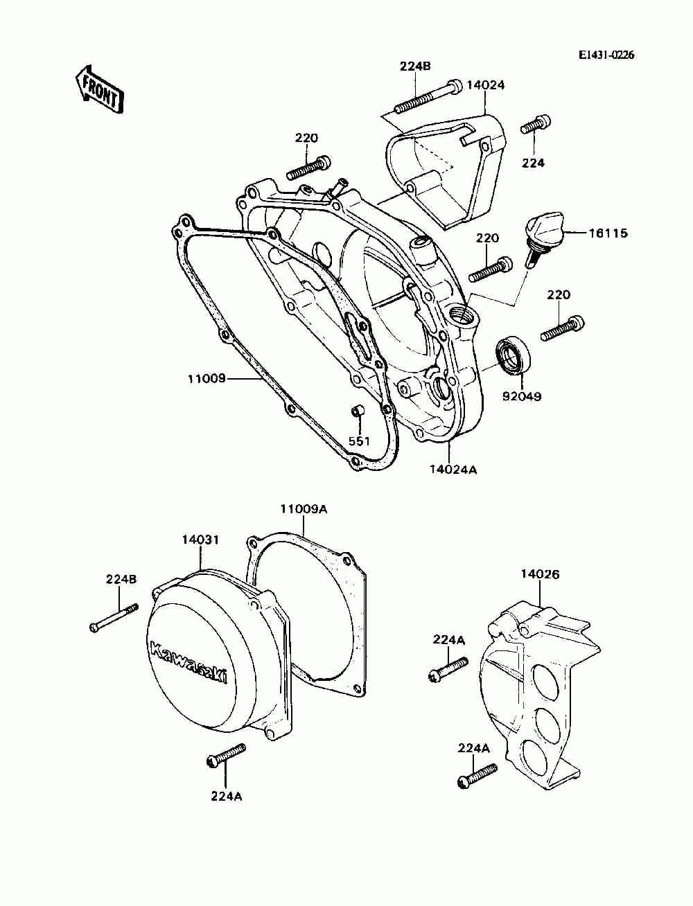 Engine cover(s)