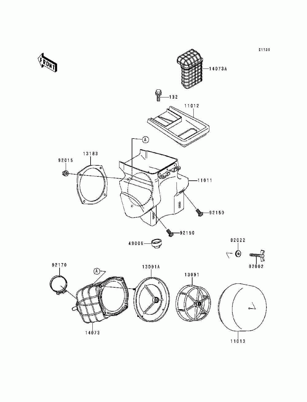 Air cleaner