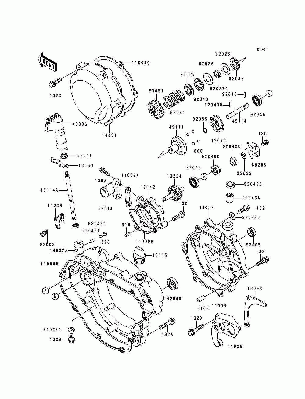 Engine cover(s)