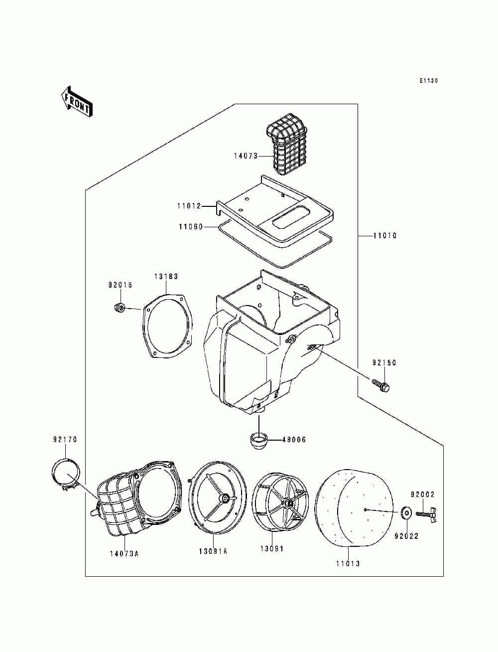 Air cleaner