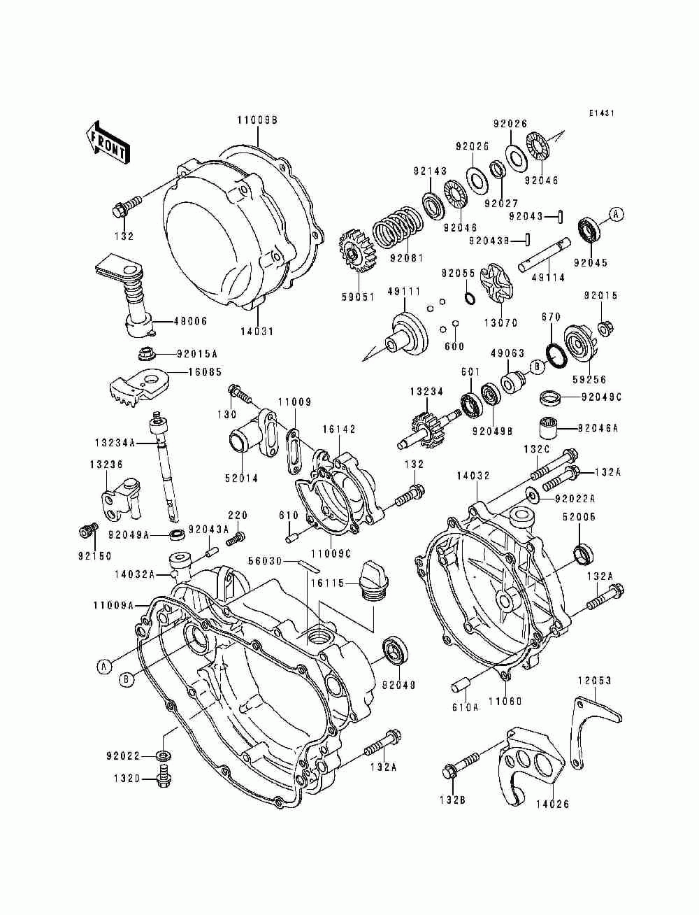 Engine cover(s)