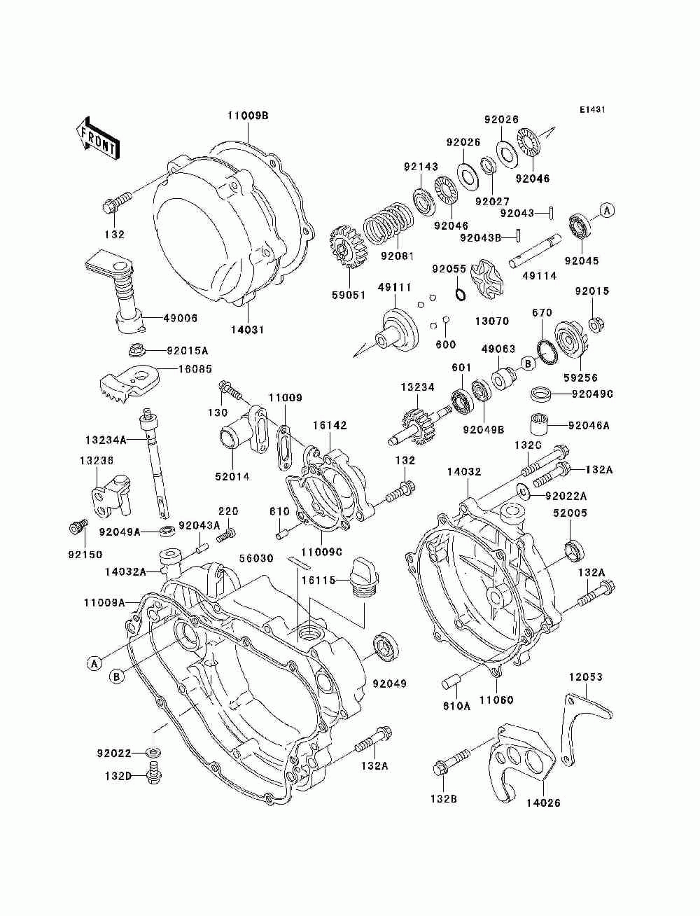 Engine cover(s)