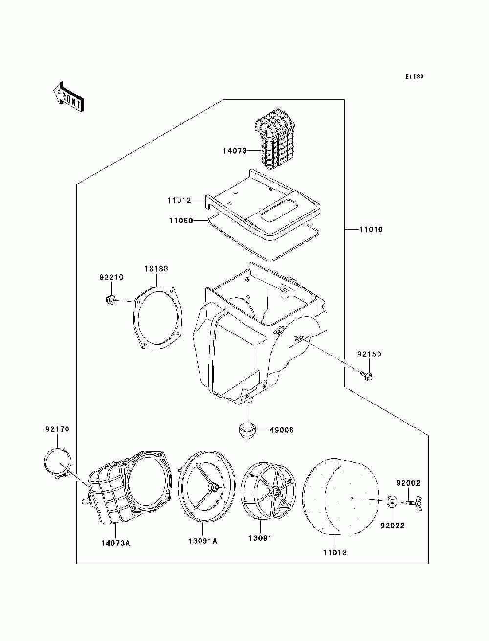 Air cleaner