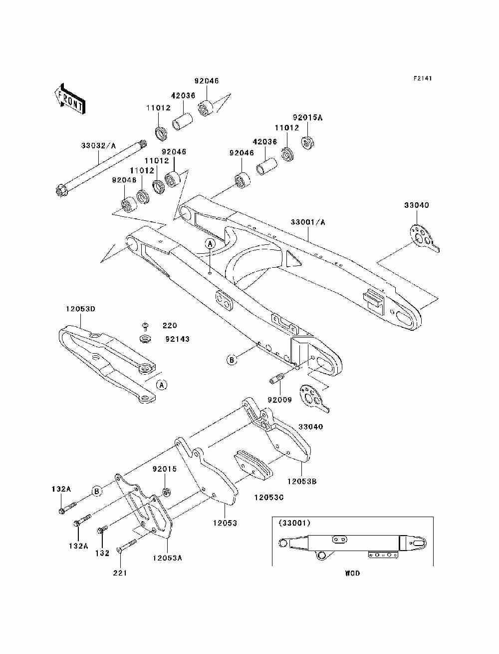 Swingarm