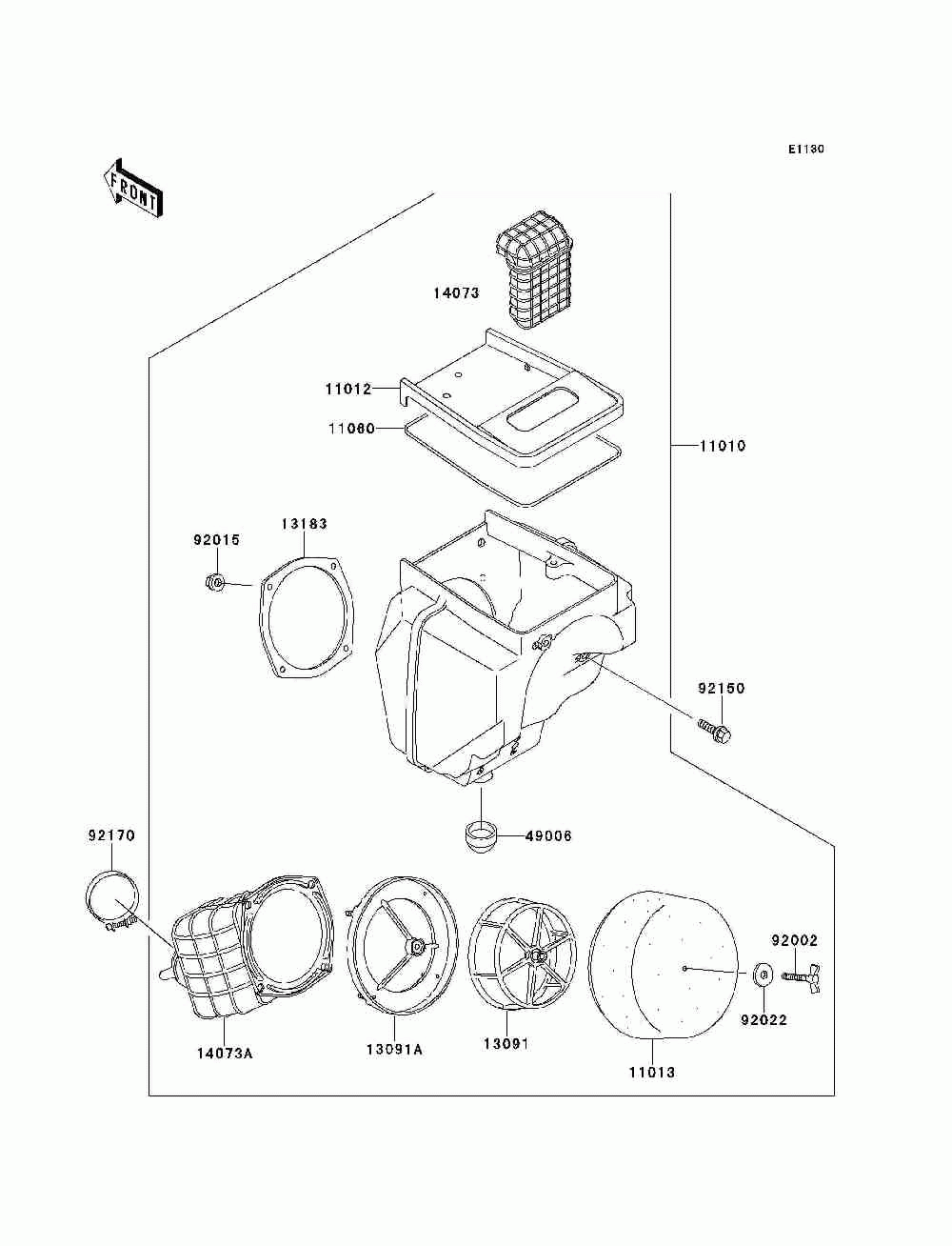 Air cleaner