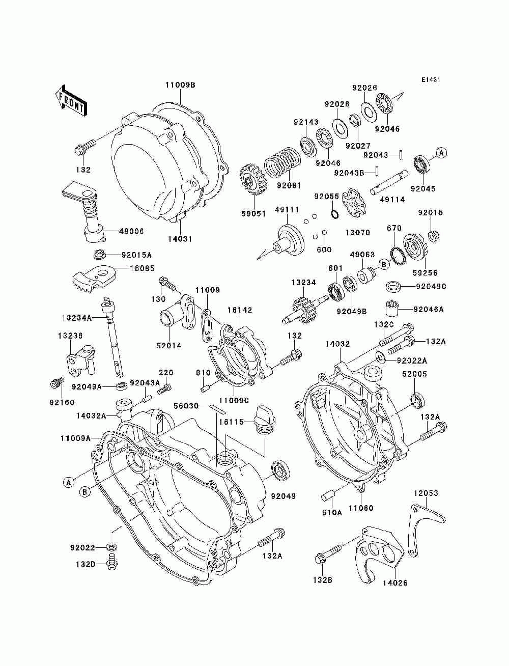 Engine cover(s)