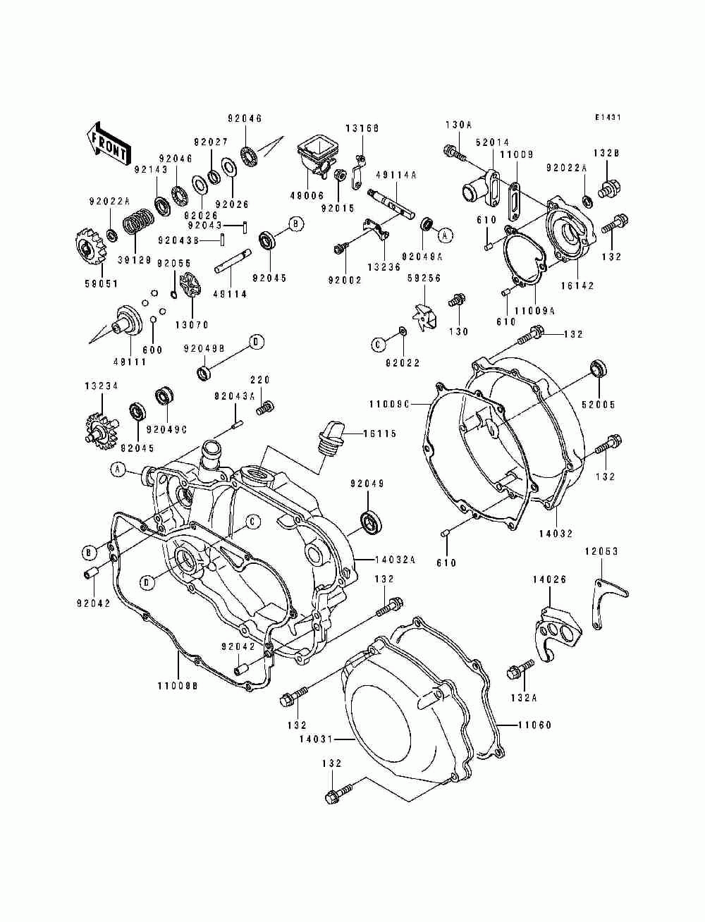 Engine covers