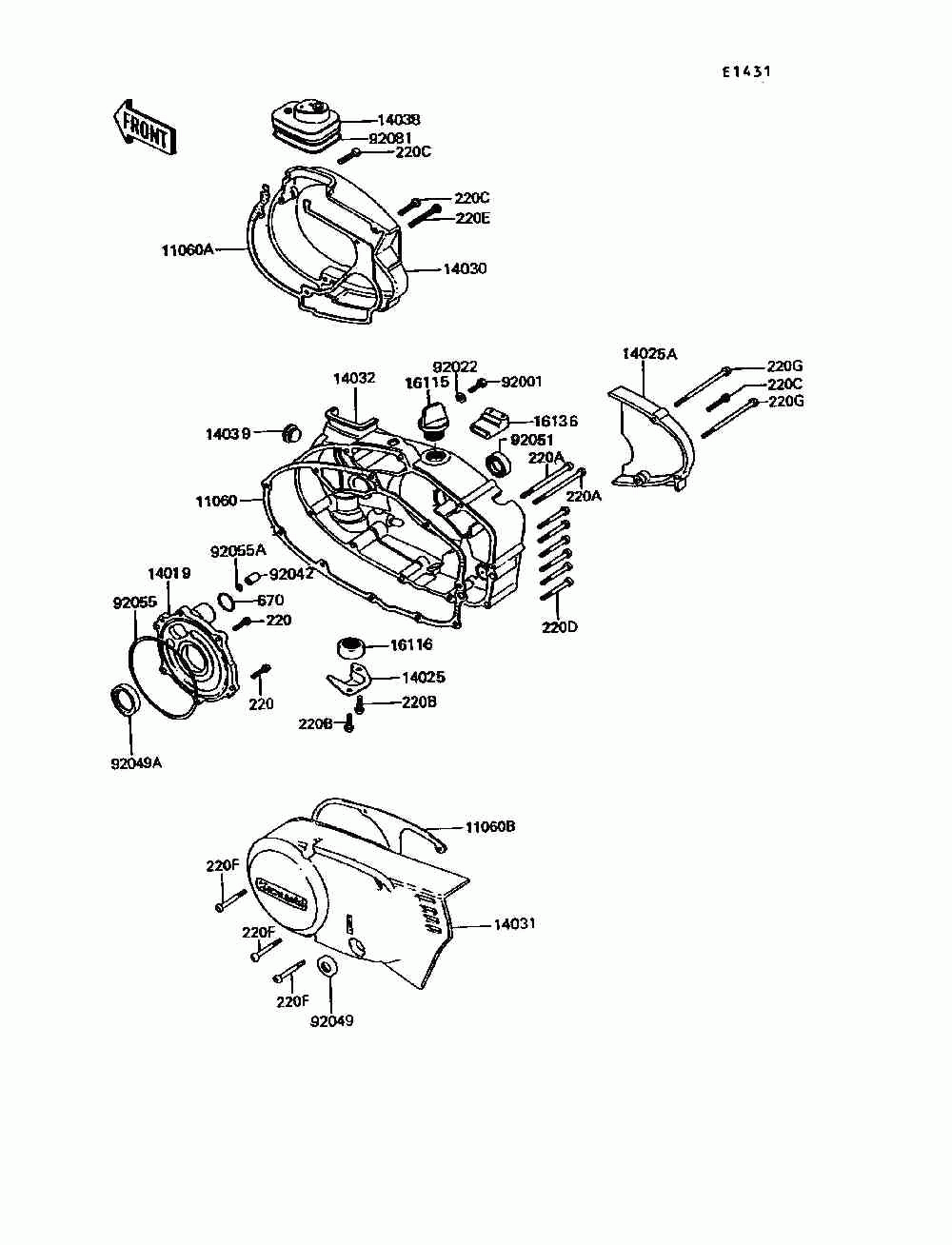 Engine cover(s)