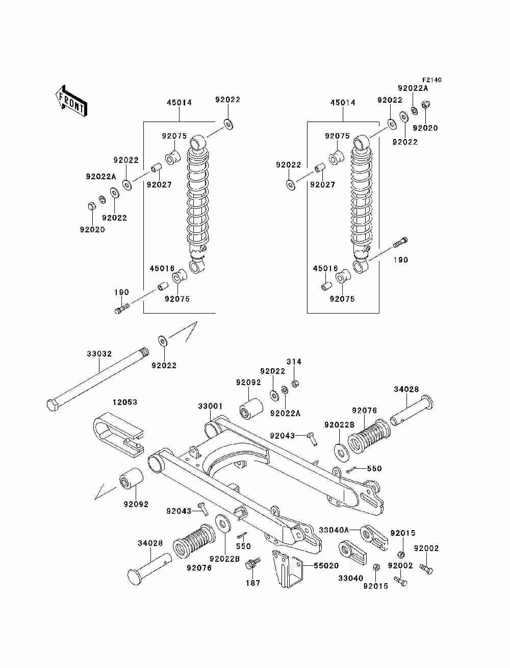 Swingarm_shock absorber