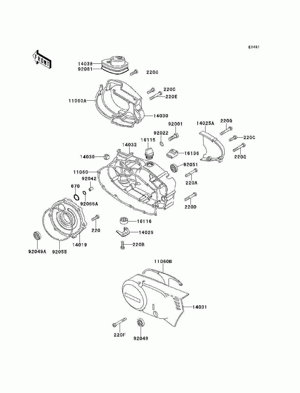 Engine cover(s)