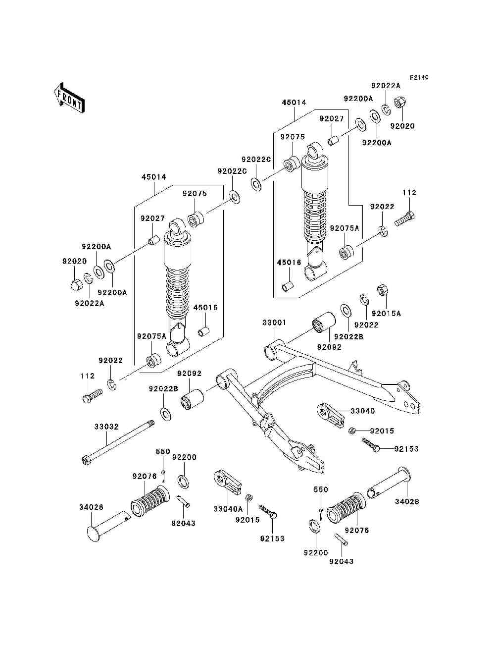 Swingarm  shock absorber