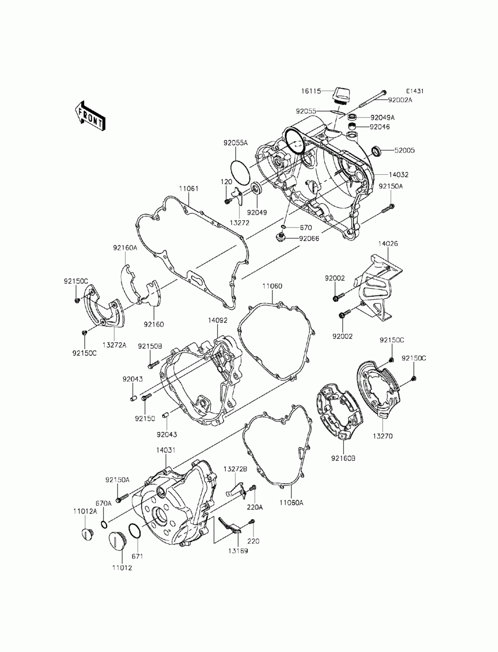 Engine cover(s)