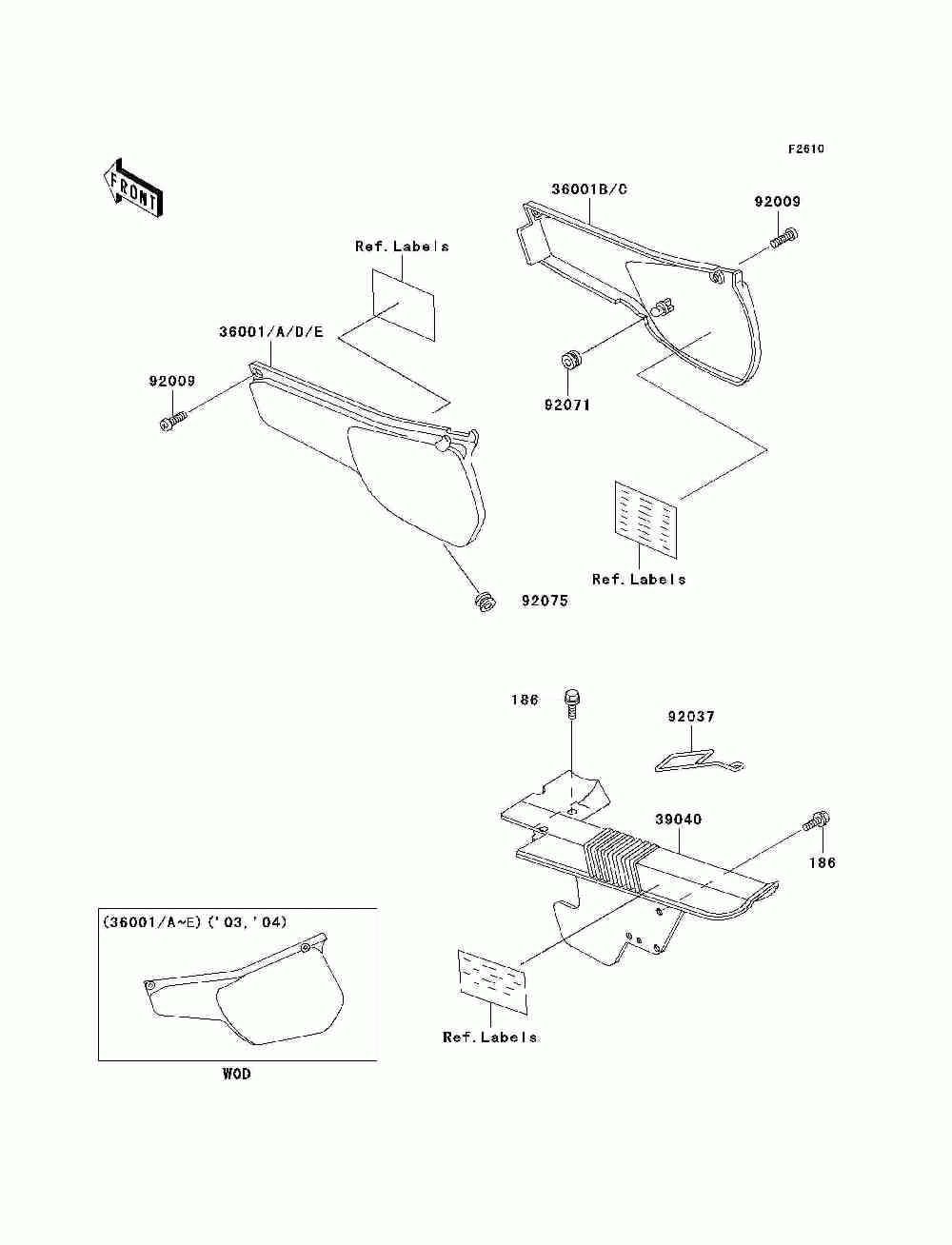 Side covers_chain cover