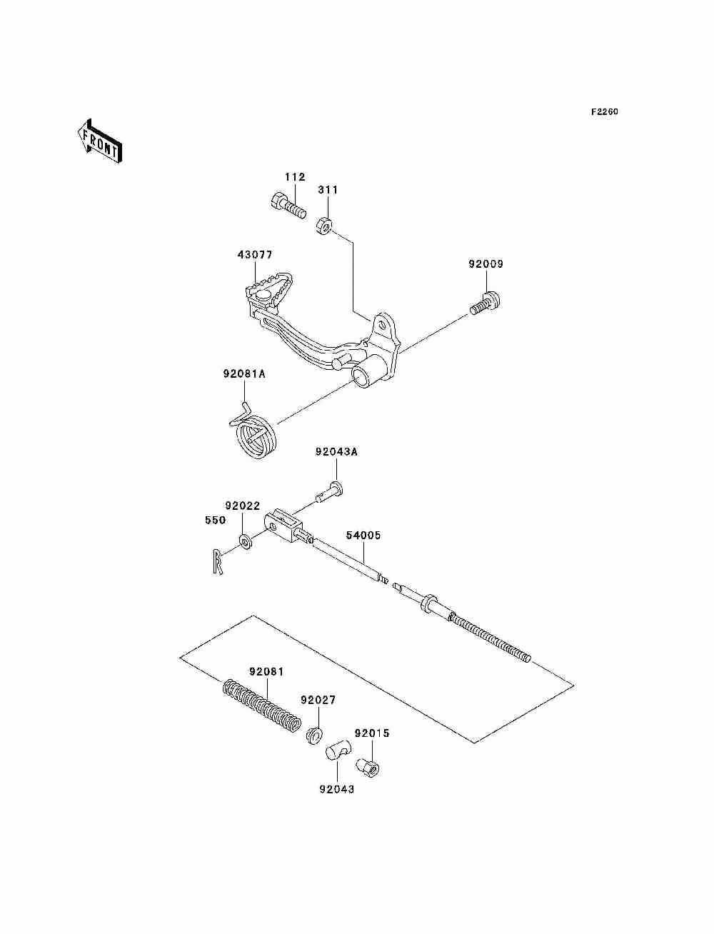 Brake pedal