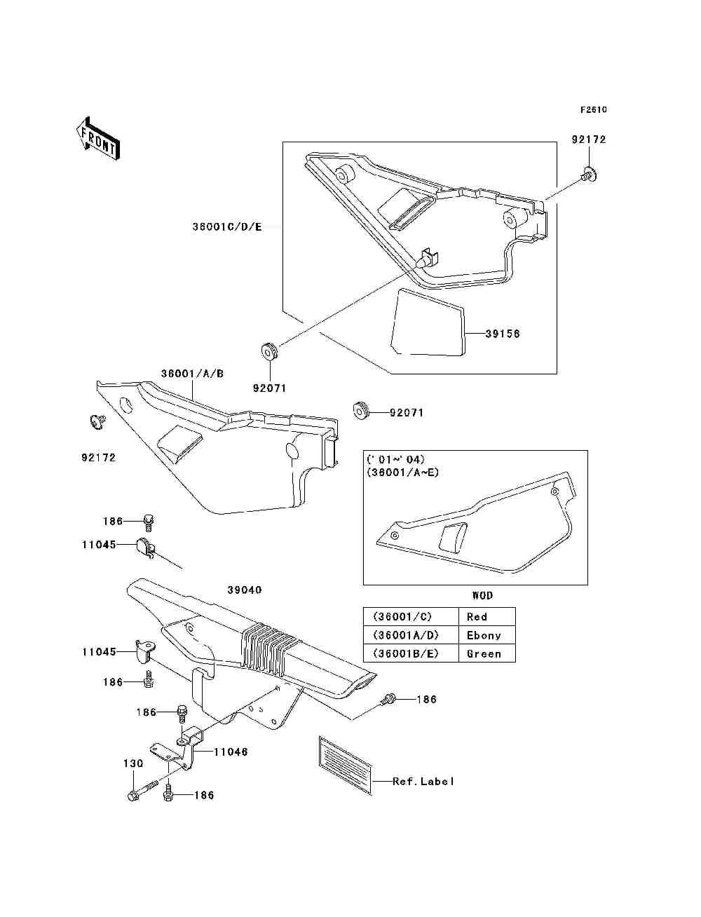 Side covers  chain cover