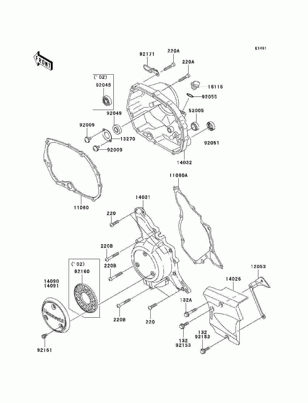 Engine cover(s)