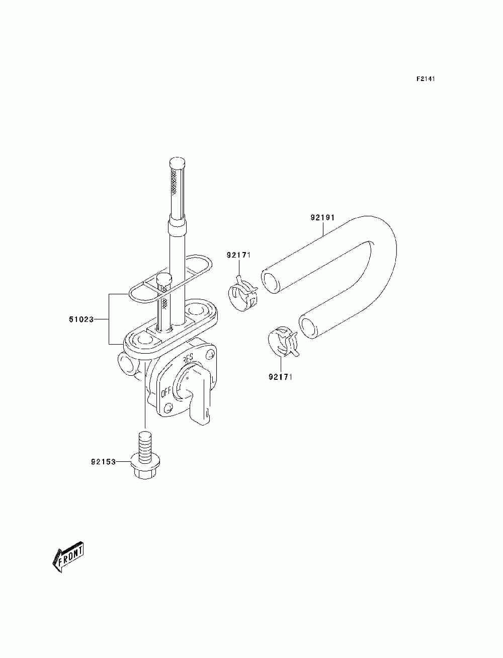 Fuel filter