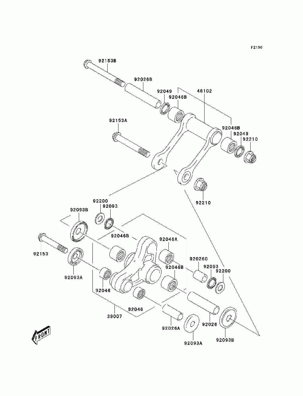 Rear suspension