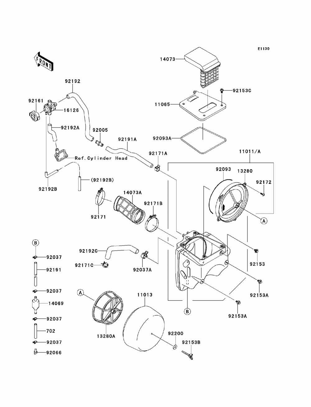 Air cleaner