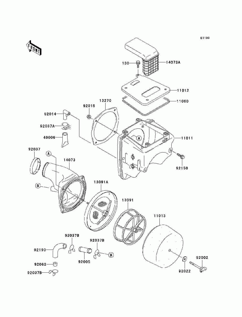 Air cleaner