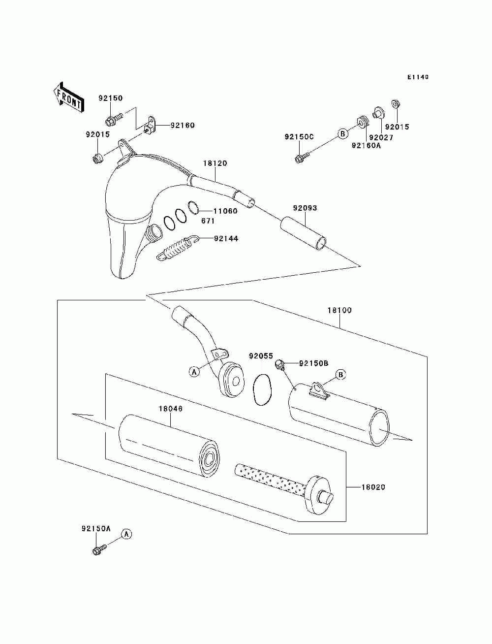 Muffler(s)